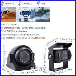 1080P 4CH GPS AHD 512GB Car DVR MDVR Video Record Rear View AHD IR Camera Screen