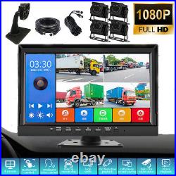 1080P RV Four Backup Camera Side Rear View 10.1 DVR Monitor for Truck Trailer 1080P RV Four Backup Camera Side Rear View 10.1 DVR Monitor for Truck Trailer