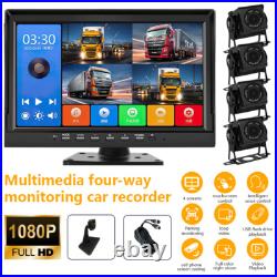 10.1 4CH AHD 1080P Vehicle Backup Camera System DVR Reversing Night Vision 10.1 4CH AHD 1080P Vehicle Backup Camera System DVR Reversing Night Vision
