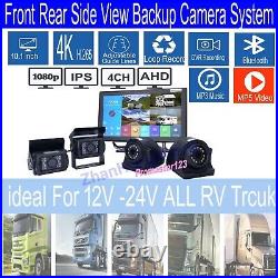 10.1 4K DVR Monitor System 4x HD 1080P Front Side Rear View Backup Camera Kit