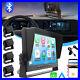 10_1_Quad_Monitor_DVR_4_Backup_Camera_Car_Rear_Front_View_For_Truck_Trailer_Bus_01_guo