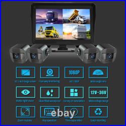 10.1 Quad Monitor DVR 4 Side Rear View Reversing Camera For Truck Trailer BUS