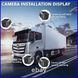 10.1 Quad Monitor DVR 4 Side Rear View Reversing Camera RV Truck Trailer BUS