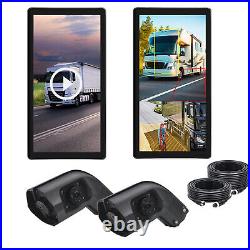 10.36 Bus Truck Electronic Rearview Mirror DVR Monitor 2 Channel BSD Side View 10.36 Bus Truck Electronic Rearview Mirror DVR Monitor 2 Channel BSD Side View