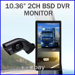 10.36 Bus Truck Electronic Rearview Mirror DVR Monitor 2 Channel BSD Side View 10.36 Bus Truck Electronic Rearview Mirror DVR Monitor 2 Channel BSD Side View