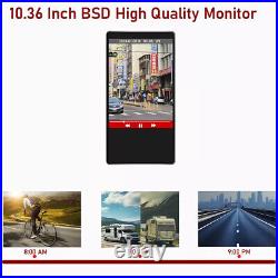 10.36 Bus Truck Electronic Rearview Mirror DVR Monitor 2 Channel BSD Side View 10.36 Bus Truck Electronic Rearview Mirror DVR Monitor 2 Channel BSD Side View