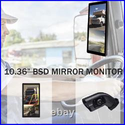 10.36 Bus Truck Electronic Rearview Mirror DVR Monitor 2 Channel BSD Side View 10.36 Bus Truck Electronic Rearview Mirror DVR Monitor 2 Channel BSD Side View