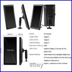 10.36 Bus Truck Electronic Rearview Mirror DVR Monitor 2 Channel BSD Side View 10.36 Bus Truck Electronic Rearview Mirror DVR Monitor 2 Channel BSD Side View