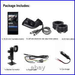 10.36 Bus Truck Electronic Rearview Mirror DVR Monitor 2 Channel BSD Side View 10.36 Bus Truck Electronic Rearview Mirror DVR Monitor 2 Channel BSD Side View