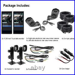 10.36 Electronic Rear View Mirror Monitor Camera BSD Alarm DVR Video Recorder