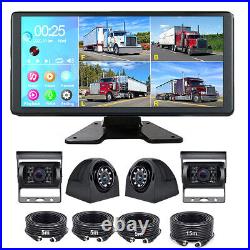 10.36 IPS Quad Monitor DVR 4 Backup Rear View Camera For Truck Trailer RV Bus