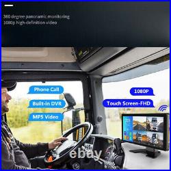 10.36 IPS Quad Monitor DVR 4 Backup Rear View Camera For Truck Trailer RV Bus