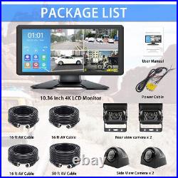 10.36 IPS Quad Monitor DVR 4 Backup Rear View Camera For Truck Trailer RV Bus