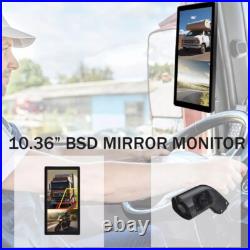 10.36 Monitor 4ch BSD Side Electronic Rear View Mirror Camera Side Blind Area