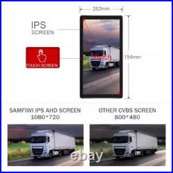 10.36 Monitor 4ch BSD Side Electronic Rear View Mirror Camera Side Blind Area