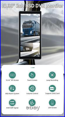 10.36 Monitor 4ch BSD Side Electronic Rear View Mirror Camera Side Blind Area