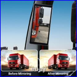 10.36 Monitor 4ch BSD Side Electronic Rear View Mirror Camera Side Blind Area