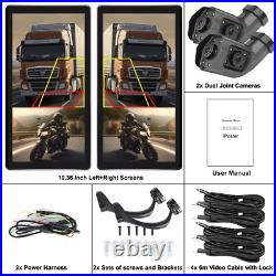 10.36 Monitor 4ch BSD Side Electronic Rear View Mirror Camera Side Blind Area