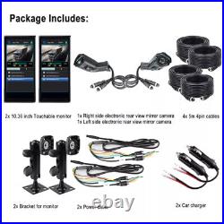10.36 Monitor R L Side Electronic 2XRear Back View Mirror Camera For Blind Area