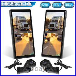 10.36 Monitor R & L Side Electronic Rear View Mirror Camera For Side Blind Area 10.36 Monitor R & L Side Electronic Rear View Mirror Camera For Side Blind Area