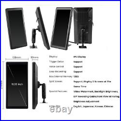 10.36 Monitor R L Side Electronic Rear View Mirror Camera For Side Blind Area