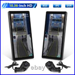 10.36 Monitor R L Side Electronic Rear View Mirror Camera For Side Blind Areas 10.36 Monitor R L Side Electronic Rear View Mirror Camera For Side Blind Areas