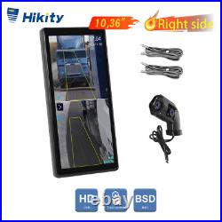 10.36 Monitor R Side Electronic Rear View Mirror Camera For Side Blind Area 10.36 Monitor R Side Electronic Rear View Mirror Camera For Side Blind Area