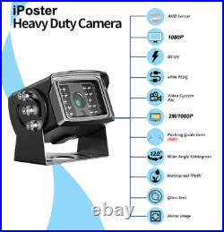 10.36 Quad Monitor DVR 1080P Mirror Arm Rear View Backup Cameras Truck Caravan