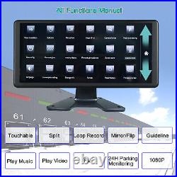 10.36 Quad Split Touchscreen IPS Monitor DVR Reversing Backup Rear View Camera