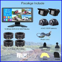 10.36 Quad Split Touchscreen IPS Monitor DVR Reversing Backup Rear View Camera