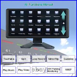 10.36 Quad Split Touchscreen IPS Monitor DVR Reversing Rear View 4 Cameras 4CH