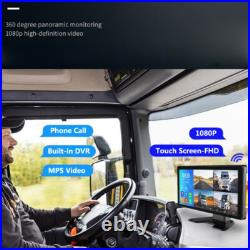 10.36 Touch Screen DVR Monitor Bluetooth MP5 1080P Side Backup Camera For Truck