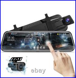 10'' Mirror Night Vision Backup Camera