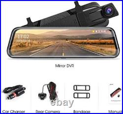 10'' Mirror Night Vision Backup Camera