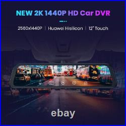 12 HD 1080P Dual Lens Car DVR Dash Cam Video Camera Recorder Rearview Mirror