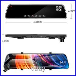12in Touch Screen Car DVR Rear View Mirror 1080P Camera Dual Lens Video Recorder