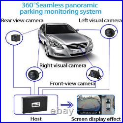 1x Universal 360° Waterproof HD 4 Camera Car DVR Recording Parking Rear View Cam