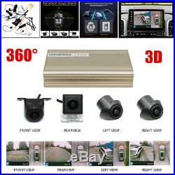 360° Bird Eye View Panoramic 4 Camera Car DVR Recording Parking Videos System