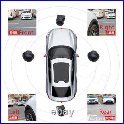 360° Bird View Panoramic 4 Camera Car DVR Recording Parking Rear Reverse Cam HD