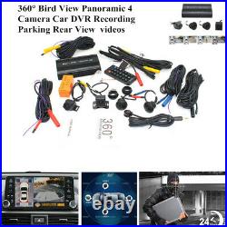 360° Bird View Panoramic 4 Camera Car DVR Recording Parking Rear View Security