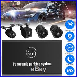 360° Car 4 Way HD Camera Rear Side Backup Front Bird View Parking System DVR Cam