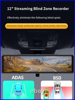 360 Degree Car Rearview Mirror Dash Cam 4 Channels Car Cameras 4K+1080P ADAS BDS