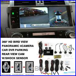 360° HD Car DVR Recording Parking Rear View Bird View Panoramic System 4Camera
