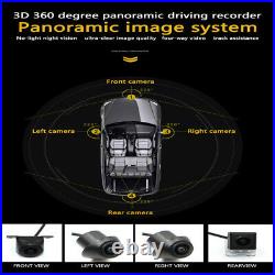 3D 360° Bird Eye View Panoramic 4 Camera Car DVR Recording Parking Monitor Video