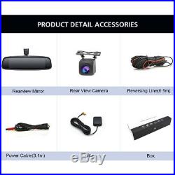 3 Cameras Android Dash Cam driver recorder camera rear view mirror for Uber Taxi