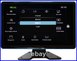 4K RV Backup Camera System 9 Monitor for Truck Bus Rear Side View DVR Recording