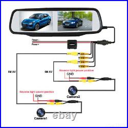 4.3Dual Split Screen Mirror Monitor Car Front Side Rear View Reverse 2 Cameras