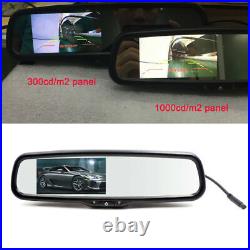 4.3 LCD Car Reversing Rear View Mirror Dash Cam +12 LED Camera Night Vision US