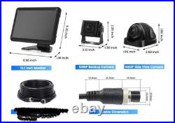 4 CAM HD 10.1 Wired Backup Camera DASH DVR System, Touch Screen Truck RV Bus