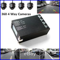 4 Camera Car Parking Kit Full View Front/Left/Right/ Rear Cam System Multiplexer